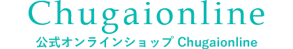 Chugaionline｜中外鉱業株式会社運営