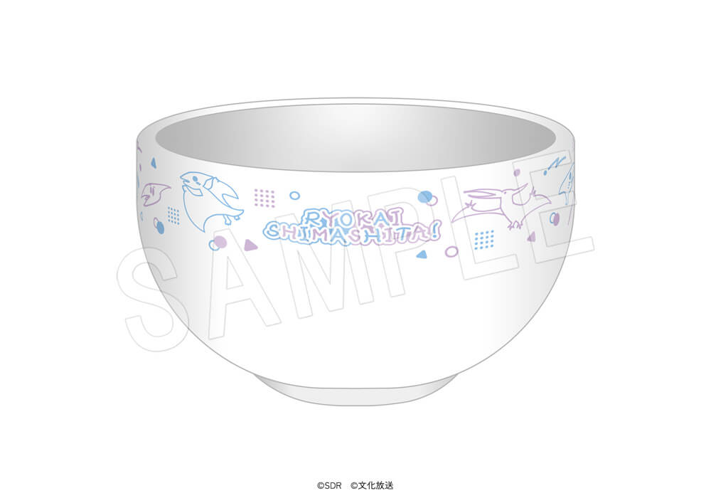 ぷてらのどんぶり