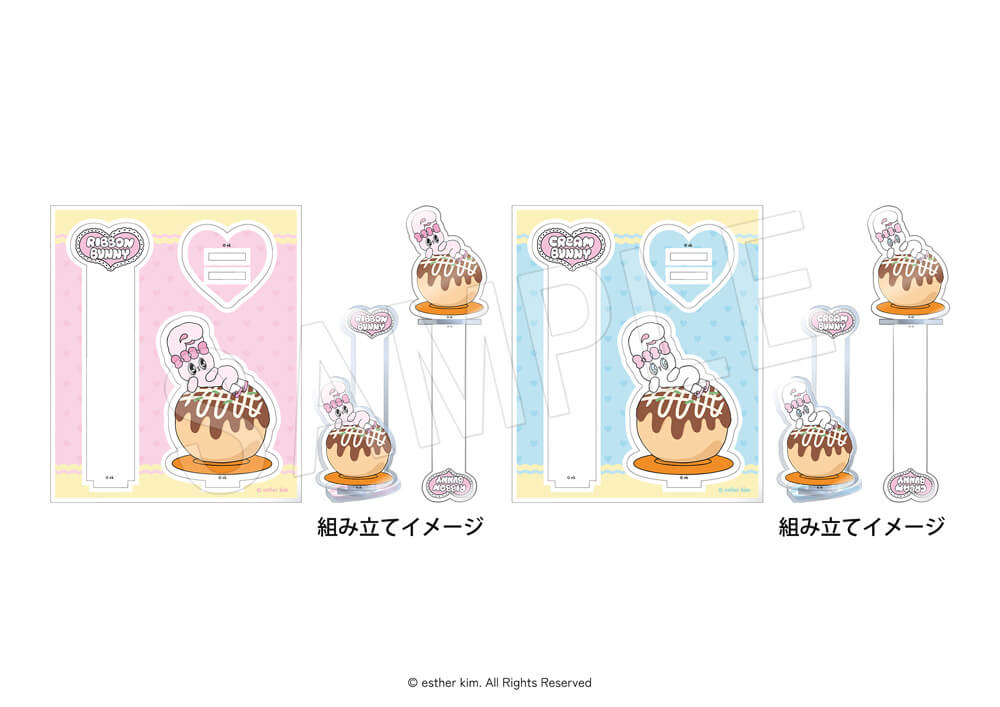フォトプロップスアクリルスタンド（全2種）