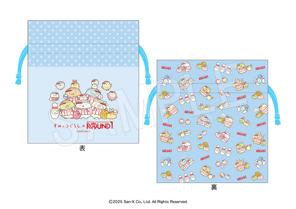 巾着　ROUND1ver.