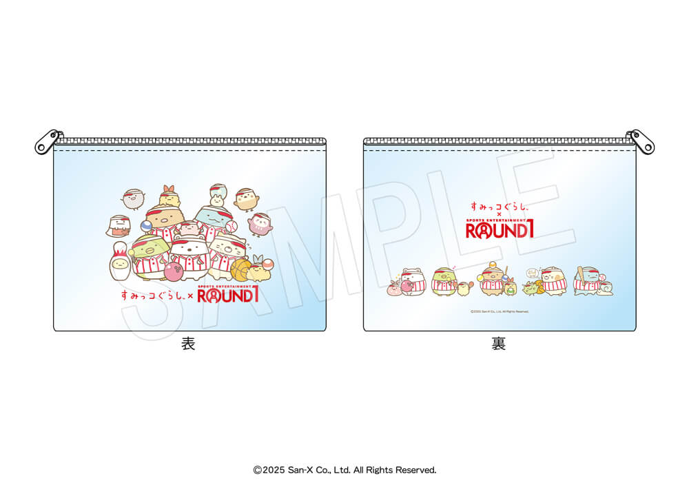 フラットポーチ　ROUND1ver.