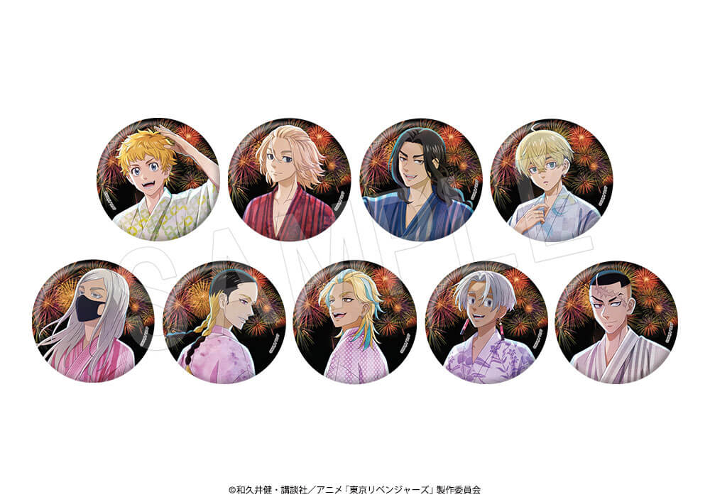 TVアニメ『東京リベンジャーズ』より、“夏の思い出”がテーマの新規描き 